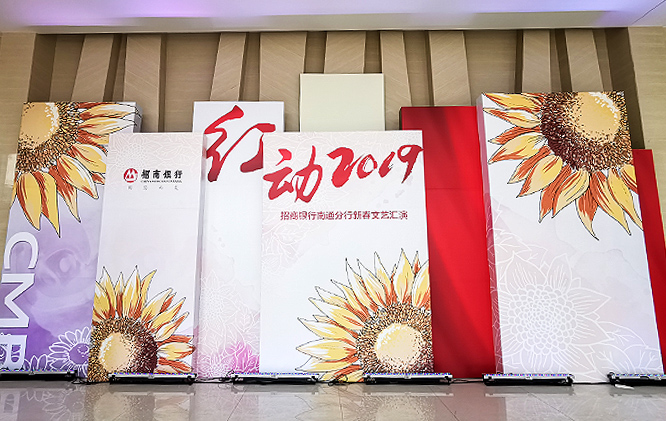 2019�����y����ͨ�����´���ˇ�R��